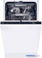 Встраиваемая посудомоечная машина Haier XI1C3TB2FB - фото