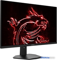 Игровой монитор MSI G274F - фото2