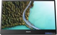 Портативный монитор Philips 16B1P3302D/00 - фото2