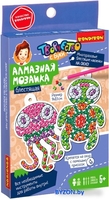 Алмазная мозаика Bondibon Наклейки на окно многоразовые 1 ВВ5619 - фото