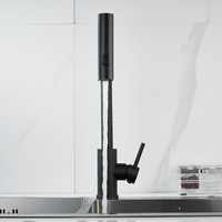Смеситель Shevanik S263H - фото2