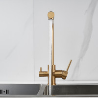 Смеситель Shevanik S328G - фото2