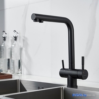 Смеситель Shevanik S468H - фото2