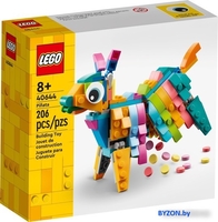 Конструктор LEGO 40644 Пиньята - фото