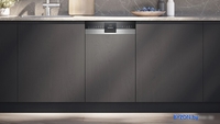 Встраиваемая посудомоечная машина Siemens iQ300 SR53ES24KE - фото2