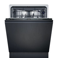 Встраиваемая посудомоечная машина Siemens iQ500 SN85EX11CE - фото