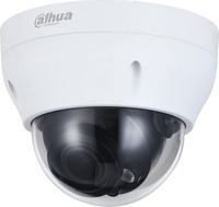 IP-камера Dahua DH-IPC-HDPW1230R1P-ZS-2812-S5 - фото2
