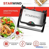 Электрогриль StarWind SSG2040 - фото2