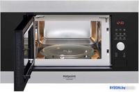 Микроволновая печь Hotpoint-Ariston MF20G IX HA - фото2