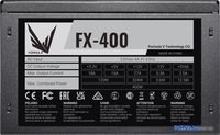 Блок питания Formula FX-450 - фото2