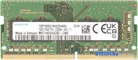 Оперативная память Samsung 16ГБ DDR4 SODIMM 3200 МГц M471A2G43CB2-CWE - фото