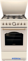 Кухонная плита Gorenje GKS5B70CLI - фото