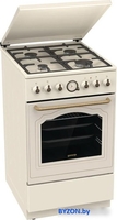 Кухонная плита Gorenje GKS5B70CLI - фото2