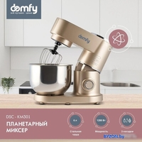 Планетарный миксер Domfy DSC-KM301 - фото2