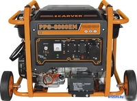 Бензиновый генератор Carver PPG-8000EM - фото