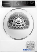 Сушильная машина Bosch Serie 8 WQB246CPPL - фото