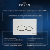 Панель смыва Roxen Caspia 410280DG - фото2