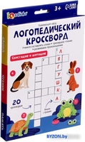 Развивающая игра Zabiaka IQ Логопедический кроссворд 10124951 - фото