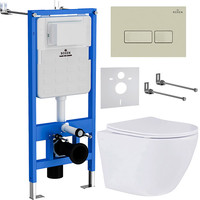 Унитаз подвесной Roxen Antares 530185-01 в комплекте с инсталляцией StounFix Dual Fresh 6 в 1 966626 (кнопка: бежевый) - фото