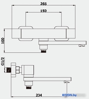Смеситель Vieir V393533-S - фото2