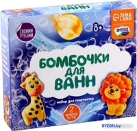 Набор для создания косметики Школа талантов Бомбочки для ванн. Приключения в джунглях 5300551 - фото