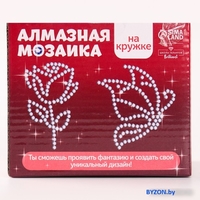 Набор для создания поделок/игрушек Школа талантов Алмазная мозаика на кружке. Самой нежной 10175212 - фото2