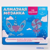 Набор для создания поделок/игрушек Школа талантов Алмазная мозаика на кружке. Ты чудо 10175209 - фото2