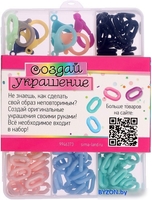 Набор для рукоделия Эврики Создай украшение 9946373 - фото2
