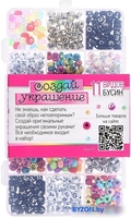 Набор для рукоделия Эврики Создай украшение. Буквы русские 9946375 - фото2