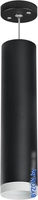 Припотолочная люстра Lightstar Rullo RP4973436 - фото