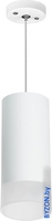Припотолочная люстра Lightstar Rullo RP648681 - фото