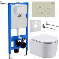 Унитаз подвесной Roxen Simple Compact в комплекте с инсталляцией StounFix Dual Fresh 6 в 1 966278 (кнопка: бежевый) - фото