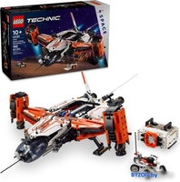 Конструктор LEGO Technic 42181 Тяжелый грузовой космический корабль VTOL LT81 - фото2