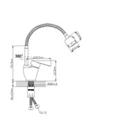 Смеситель Wisent WP758-310 - фото2