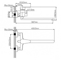 Смеситель Wisent WP722-310 - фото2
