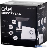 Мясорубка Artel ART-MG-1183 - фото2