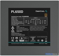 Блок питания DeepCool PL550D - фото2