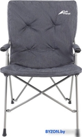 Кресло Trek Planet Argo Deluxe 70657 (серый) - фото2