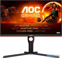 Игровой монитор Iiyama Q27G3XMN/BK - фото