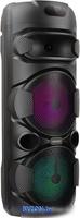 Колонка для вечеринок Ginzzu GM-237 - фото