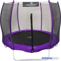 Батут Calviano Outside Master Purple 252 см - 8ft (внешняя сетка, с лестницей) - фото2