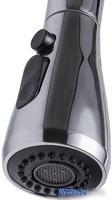 Смеситель Maxonor Pure Life PL4560 - фото2