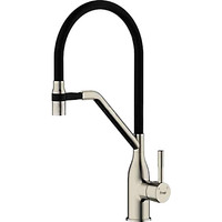 Смеситель FRAP F4497-5 - фото