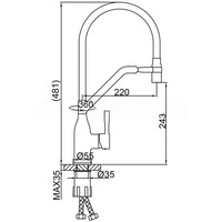 Смеситель FRAP F4497-5 - фото2