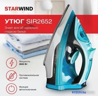 Утюг StarWind SIR2652 - фото2