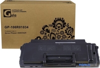 Картридж Gala-print GP-106R01034 (аналог Xerox 106R01034) - фото