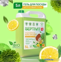 Средство для мытья посуды Septivit Цитрусовый пунш (5 л) - фото