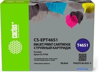 Картридж CACTUS CS-EPT46S1 (аналог Epson EPT46S1) - фото
