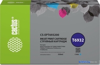 Картридж CACTUS CS-EPT636200 (аналог Epson EPT636200) - фото