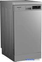 Отдельностоящая посудомоечная машина Hotpoint-Ariston HFS 2C85 DW X - фото2